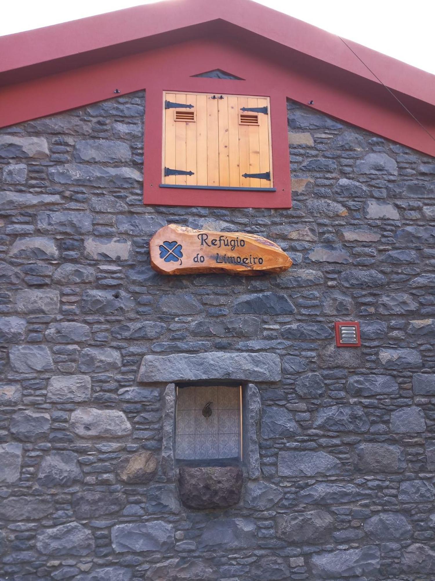 Refugio Do Limoeiro Βίλα São Vicente Εξωτερικό φωτογραφία